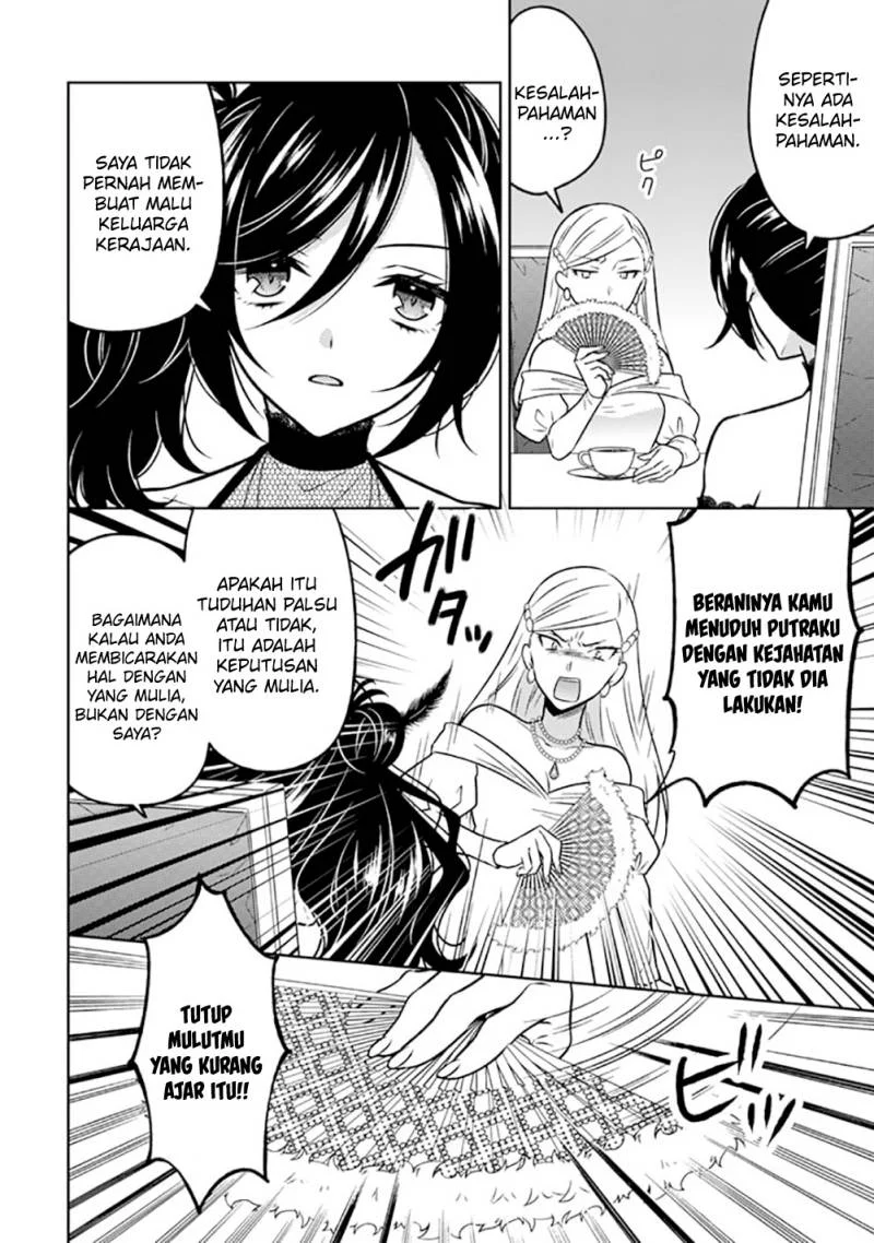 moto ansatsusha tensei shita kizoku no reijou ni narimashita chapter 15 - Page 9